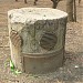 Убежище гражданской обороны в городе Москва