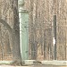Вход в парк «Сокольники» в городе Москва