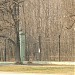 Вход в парк «Сокольники» в городе Москва