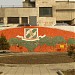 Детская игровая площадка в городе Москва