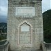 Most Mehmed-paše Sokolovića in Višegrad city