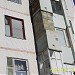 Strada Răscoala din Bender, 17 în Municipiul Tighina oraş