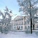 Библиотека ИГУ (Белый Дом) в городе Иркутск
