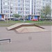 Скейт-парк в городе Москва