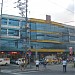 AD Center Square in Pasig city