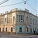 «Особняк А. С. Салтыковой» — памятник архитектуры в городе Москва