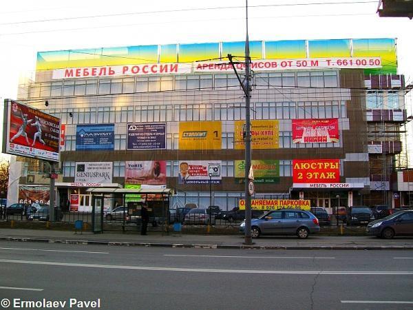 Вс: 10-21 без обеда. карта. ул.свободы, д. 29, мц мебель россии, 2 этаж. - 14 september 2015 - blog - gucu-kira.