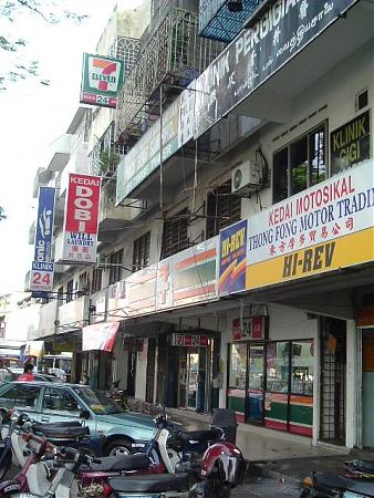 7 Eleven Sentul Pasar Store 250 Kuala Lumpur