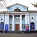 Иркутский областной театр кукол «Аистёнок» в городе Иркутск