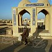 مقبرة وادي السلام في ميدنة النجف 