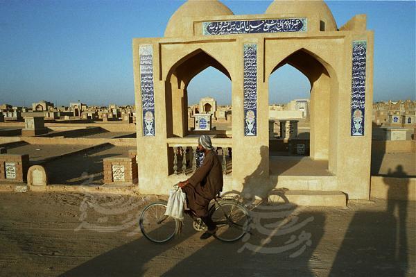 Wadi E Salaam Cemetery Najaf