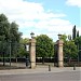 Jardines La Buhaira en la ciudad de Sevilla