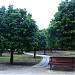 Jardines La Buhaira en la ciudad de Sevilla