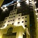 Hotel Sevilla Center en la ciudad de Sevilla