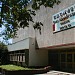 Escuela Técnica Nº 466 (Ex Técnica 4) (en) en la ciudad de Rosario
