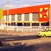 Terminal Menga en la ciudad de Cali