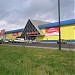 Гипермаркет «Лента» в городе Череповец