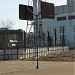 Тренировочная баскетбольная площадка в городе Москва