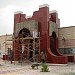 محطة قطار البصرة في منطقة المعقل (ar) in Basra  city