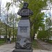 Памятник-бюст В.В. Верещагину в городе Череповец