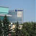 Территория бизнес-центра «Гринвич» в городе Новосибирск