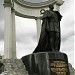 Памятник императору Александру II Освободителю в городе Москва