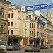 Бизнес-центр класса «B» в городе Москва