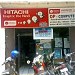 OLGA OMEGA, tempat gw kerja perdana 2000-2001 di kota Medan