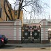 Особняк Г.В. Четверикова, Е.Н. Малютина и А.Я. Елагиной в городе Москва