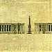 Здесь в 1769-73 гг. велось строительство  Большого Кремлёвского дворца про проекту В.И. Баженова в городе Москва