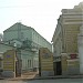 Главный дом городской усадьбы К. В. Капцовой — объект культурного наследия регионального значения