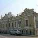 Главный дом городской усадьбы К. В. Капцовой — объект культурного наследия регионального значения в городе Москва