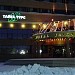 Гостиница «Тайга» в городе Братск