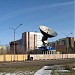 Станция космической связи «Орбита» в городе Братск