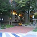 Lauinger Library in Washington, D.C. city