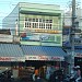 Phòng giao dịch Vĩnh Hải - CN Ngân Hàng Kiên Long trong Thành phố Nha Trang thành phố
