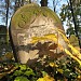 Jewish Cemetary in Zawiercie in Zawiercie city