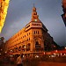 Jinjiang Inn Shanghai Nanjing Road Pedestrian Street in Shanghai city