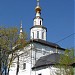 Храм Вознесения Господня в городе Владимир