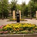 Бюст И. А. Милютину в городе Череповец