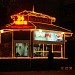 Закусочная «Шаверма» в городе Череповец