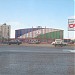 Дворец спорта «Салават Юлаев» в городе Уфа