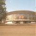 Уфимский государственный цирк («Госцирк») в городе Уфа