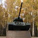 Памятник Т-34-85 в городе Уфа