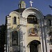 Храм Покрова Пресвятой Богородицы в городе Жуковский