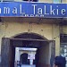 The Kamal Talkies in Jaora city
