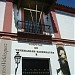 Barrio de Santa Cruz en la ciudad de Sevilla