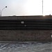 Вентиляционный киоск № 933 Люблинско-Дмитровской линии метрополитена  в городе Москва