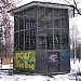 Вентиляционный киоск № 568 Калужско-Рижской линии метрополитена  в городе Москва