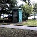 Вентиляционный киоск № 533 Калужско-Рижской линии метрополитена  в городе Москва